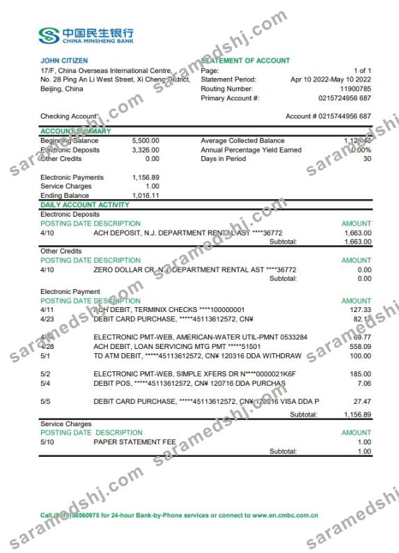 China Minsheng bank statement xls